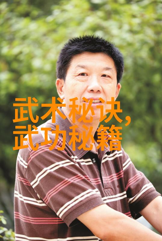 太极门吴式太极拳家族名字古风好听又幽默