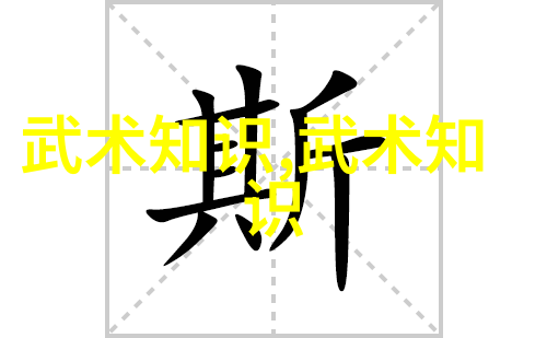 幽默大师与无厘头帮搞笑逗比帮派名字大全