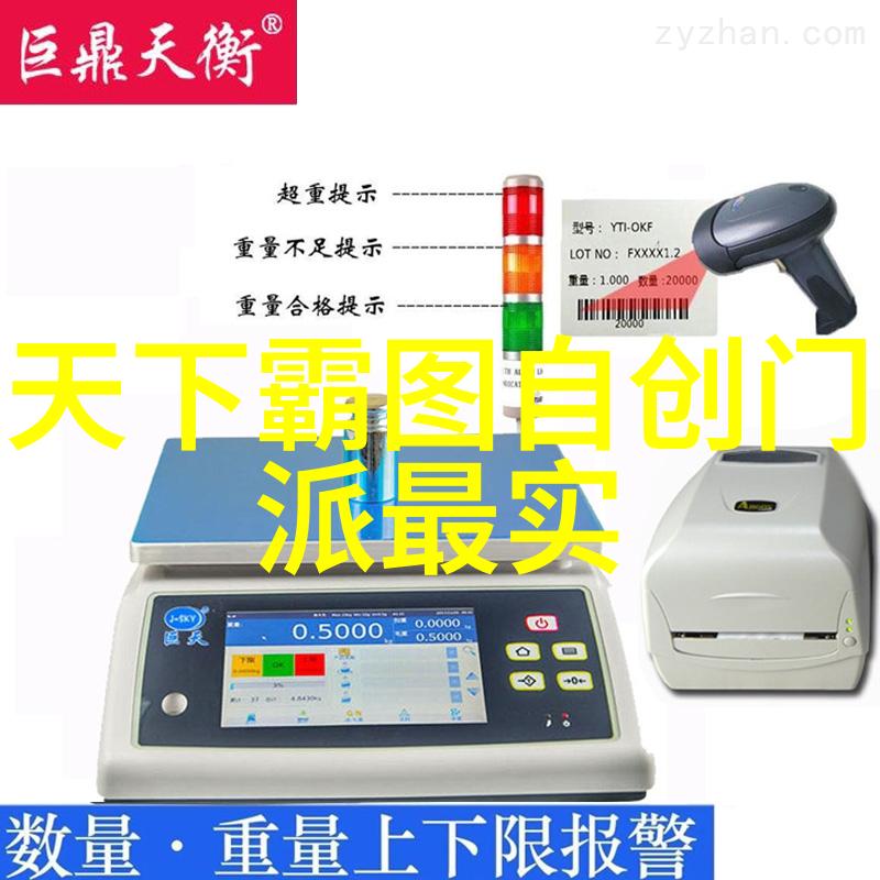 什么是中国最著名的打狗拳
