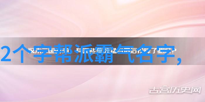 原始太极内家拳的定义和内涵