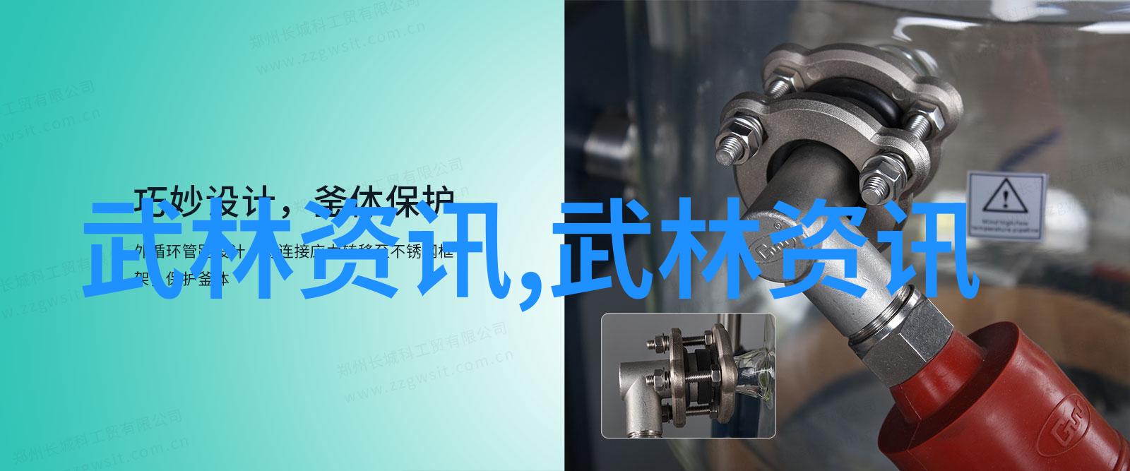 星迪南京一张台球桌的新价揭秘外挂优惠最新报价