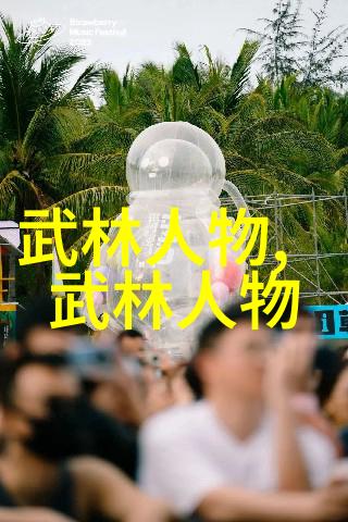 欧洲一卡二卡三卡短视频-探索欧洲风情一张二张三张照片里的旅行故事