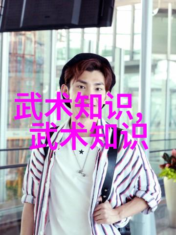 古龙四大绝世神功老子来聊聊这四招秘籍