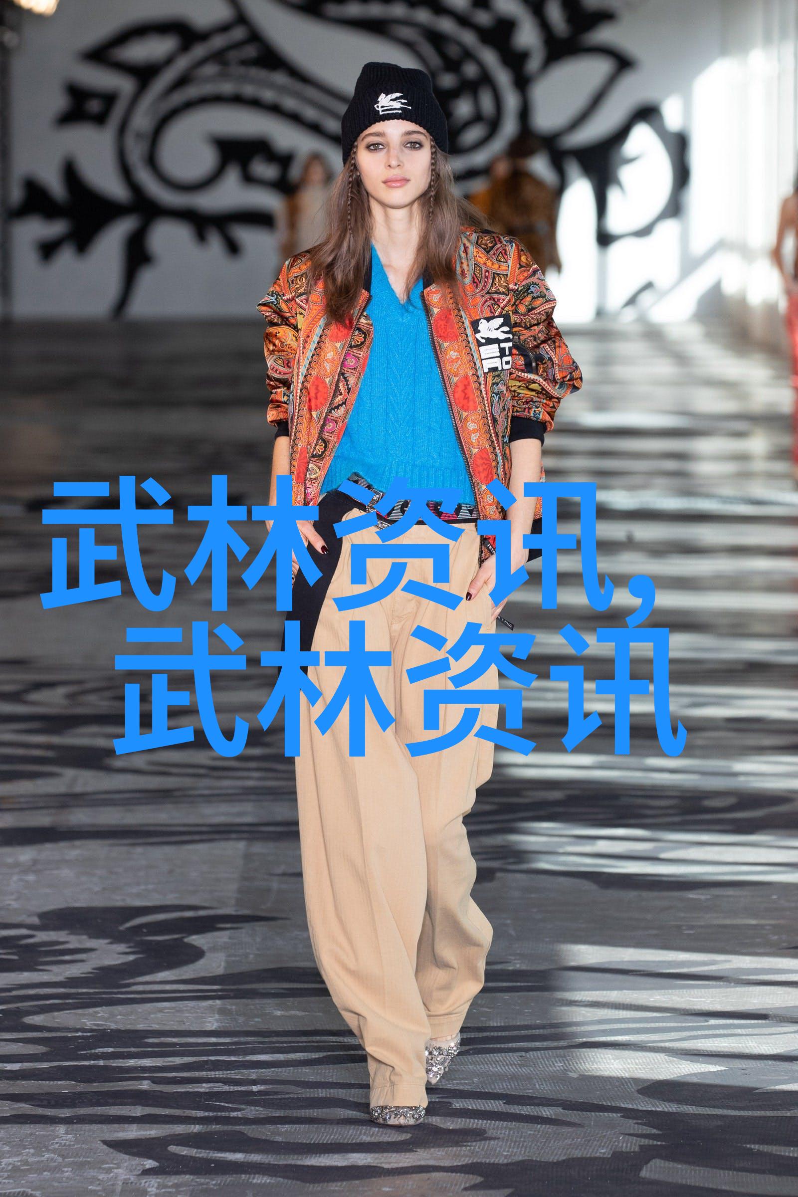 女子剑门秘传剔透心扉的绝世剑法