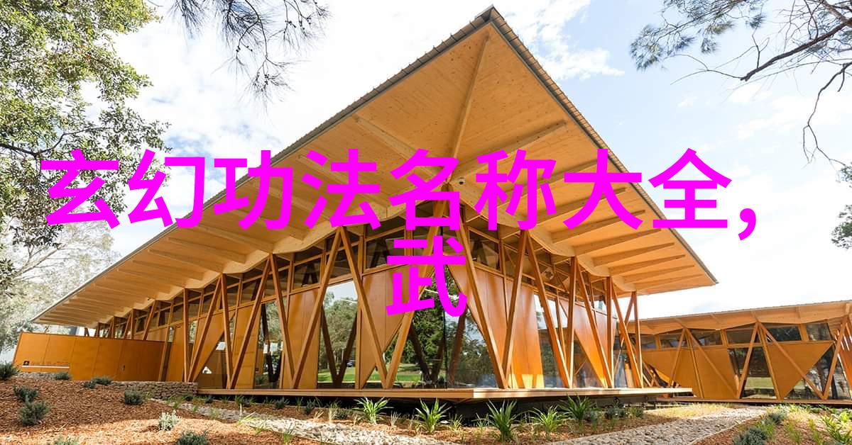 星辰联盟古韵诗心的守护者