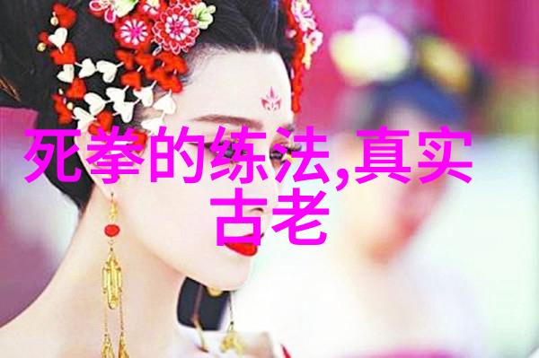 户外美女必备的七种装备武器
