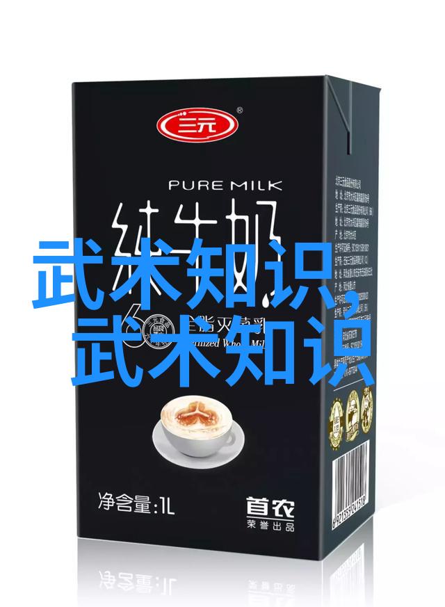 太极拳推手如黏土张宝银的十二个分解法则