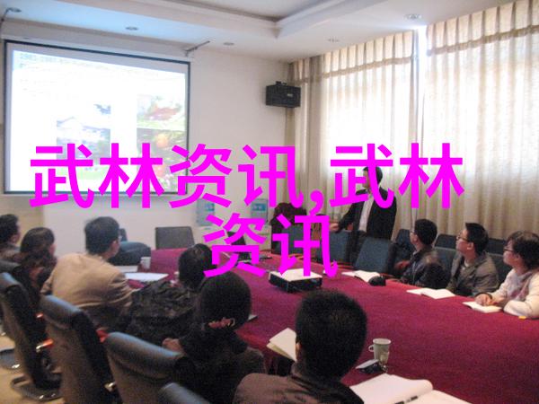 武林八大派的辉煌传说江湖中最为人称道的八大门派