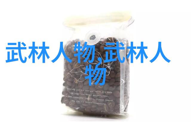 在自然景观中钓鲻鱼时调节漂浮时间需要反向寻找底部的验证过程
