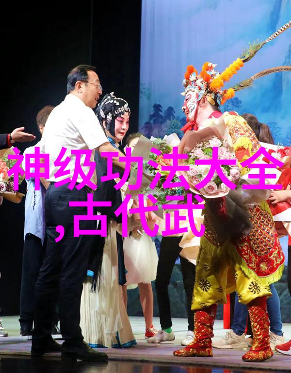 四字高雅不俗的游戏名反复探究门派拳种形意拳之韵味深长