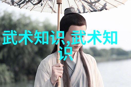 江湖义士协会江湖上最受尊敬的帮会组织