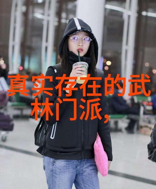 ucc自行车助力萨甘横扫环法第11赛段佛鲁姆紧跟在后抢回一秒差距