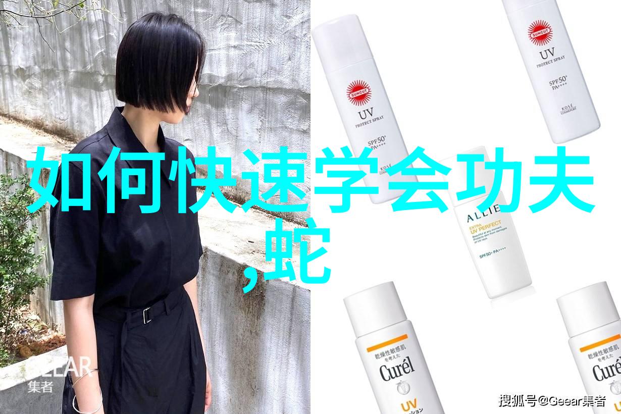 火箭少女101厉旭与宋茜的浪漫接吻时刻