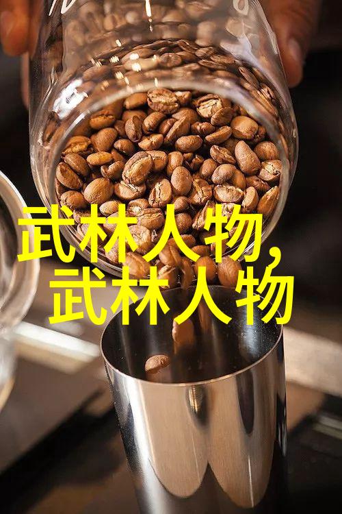 珠峰勇士徒步再战可可西里 徐江雷或成湖南第一人