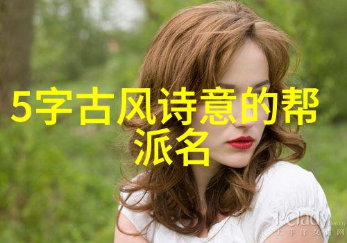 武学秘籍大全中华古代武功传承