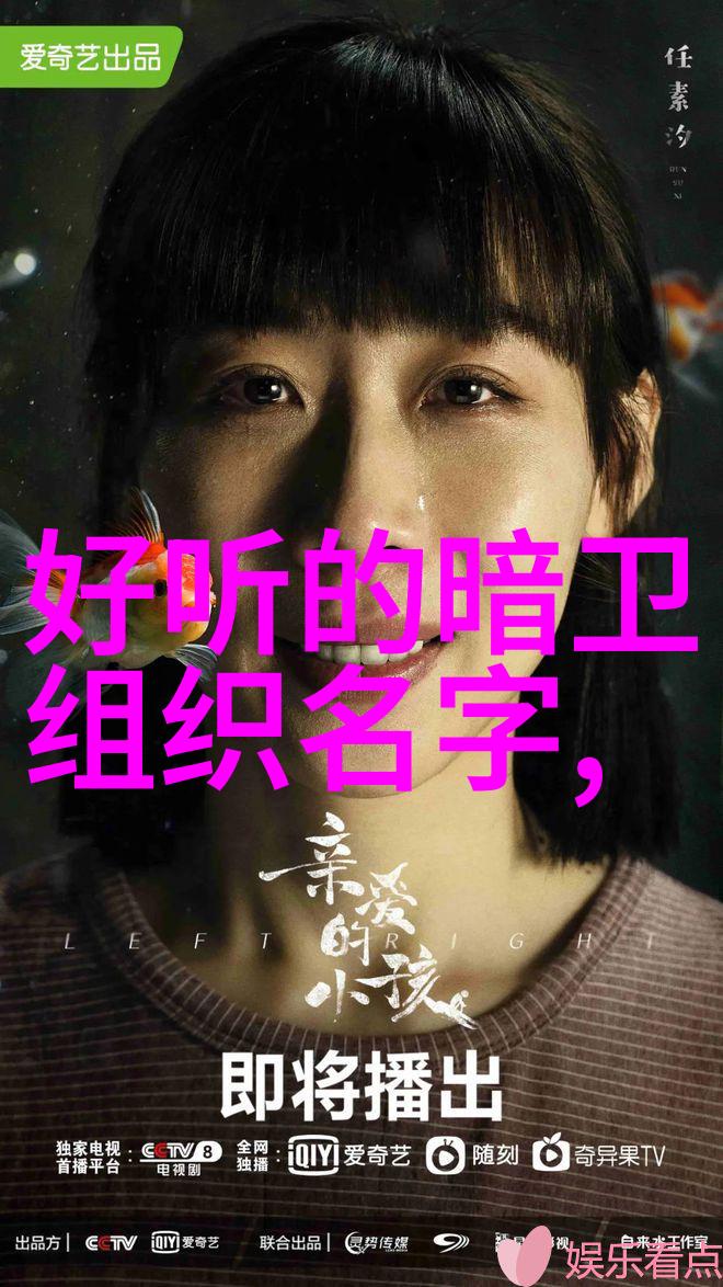 八三年武术事件中的太极拳锻炼连续弓步进步之路似海底捞针难度重重但练习者们却如同翻山越岭般勇往直前