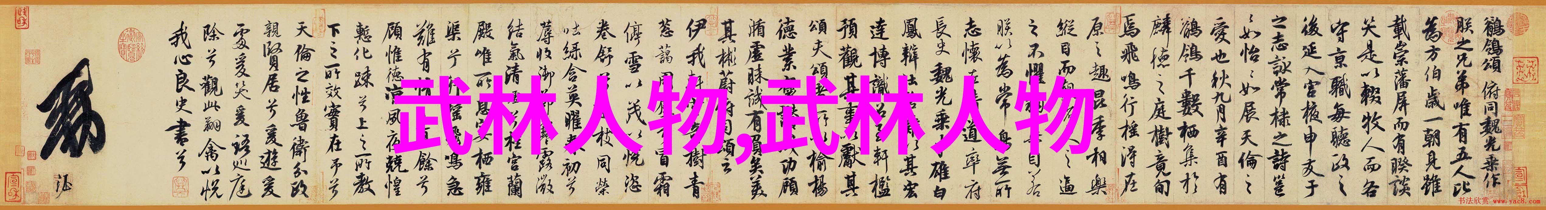 青春期里面的歌曲-回忆里的旋律青春时光中的经典金曲