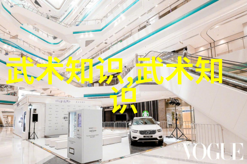 武林门派名字大全江湖秘密之门派集结