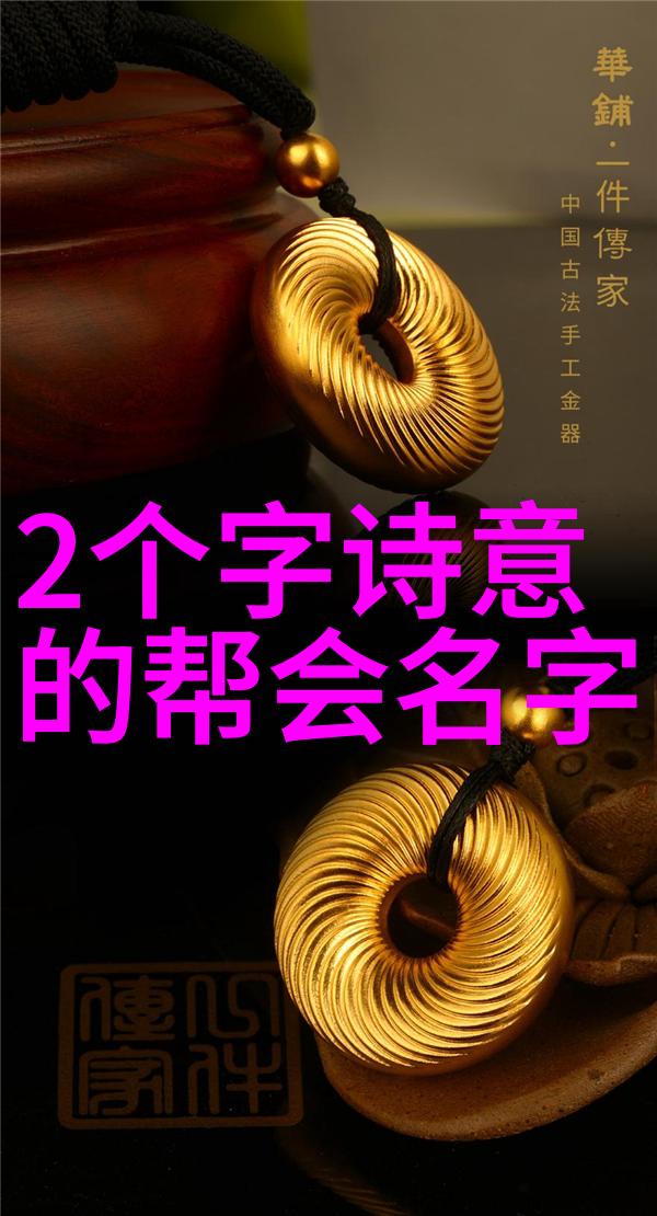古武入门修炼法神秘的修炼之路揭秘古代武者成长的秘诀