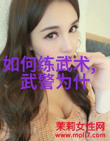 中国功夫秘籍大全我来教你一招定命如何轻松掌握绝世武艺