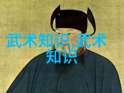 以女子为主的门派二郎派之风流凄美