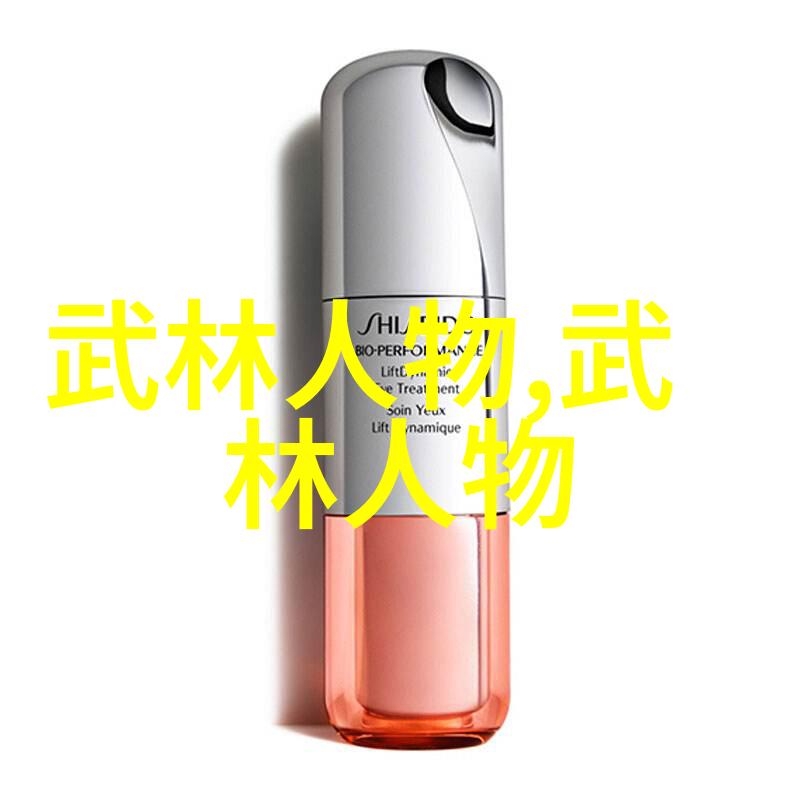 武林帮派名字大全霸气你知道有哪些名字能让人一听就感受到那份无上的霸气吗