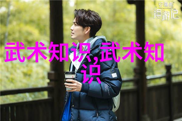 古风帮会三字名号下的江湖传说