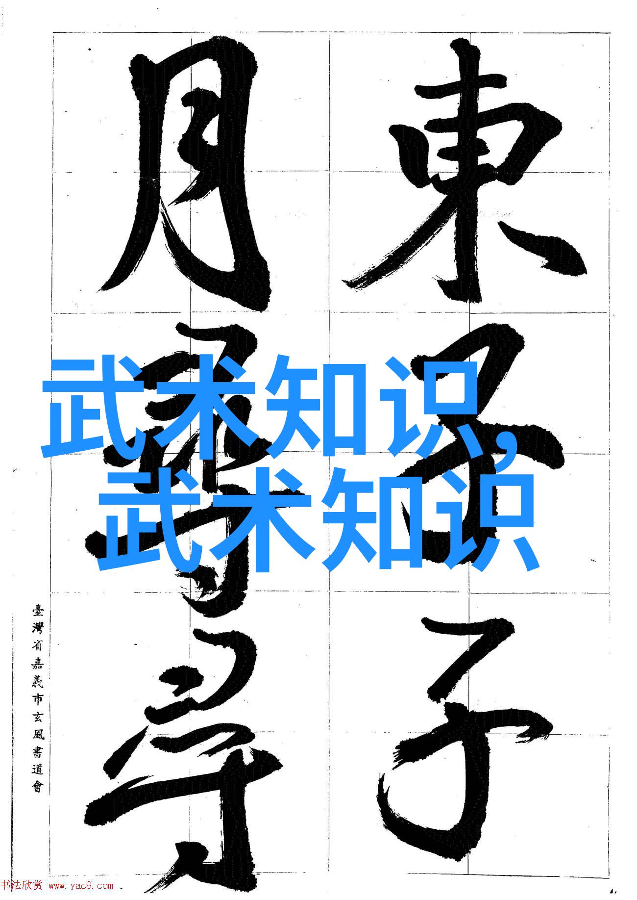 夜空下的星辰之谜探秘国产精品星空传媒XK8012的科技奇迹