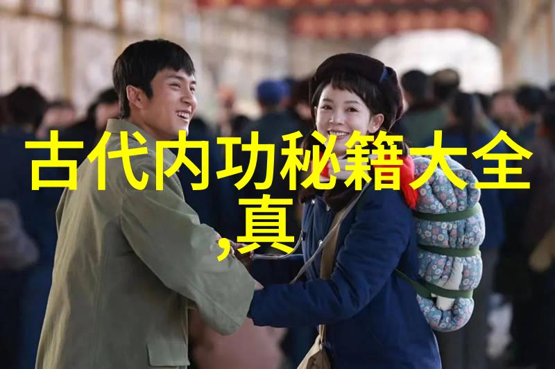 风华绝代云裳幽梦