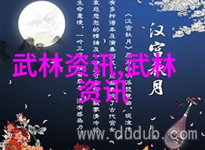 云南镇雄县仙人洞救援最新消息发现受困人员