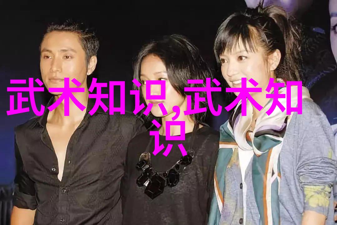 绝世武林16大门派的辉煌与沉默