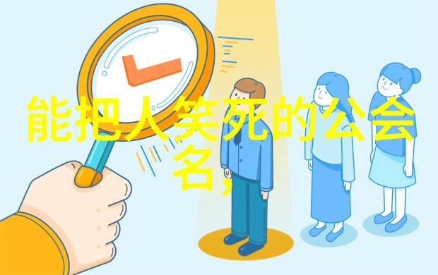 中国武术秘籍书-悟道于拳解读中国武术秘籍中的内在智慧