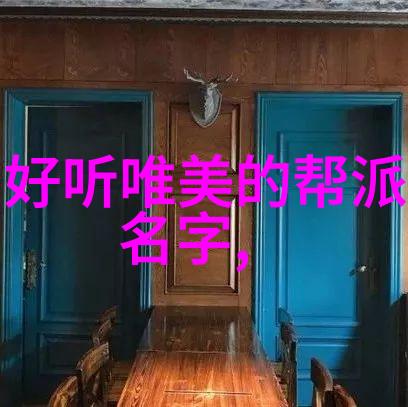 超级高性价比的矶钓竿推荐让你成为路亚钓具大师