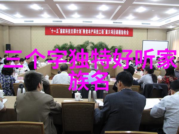 上海女排在激烈的排球比赛中以3-1战胜北汽女排成功晋级下一轮比赛