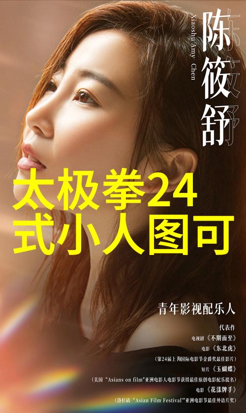 女强帮派疯拳在社会上纵横驰骋