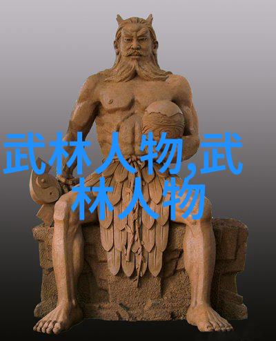 武当十五代传人有多少-武当山的神秘传承解密十五代弟子的秘密