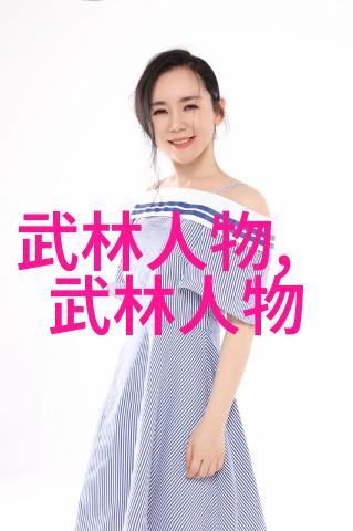 昆仑派开派宗师帮派名字大全排比流畅