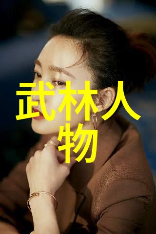 2015全国太极拳推手培训班海南开班
