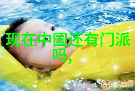 中国武术中流派众多为什么每个地方都有自己的拳法