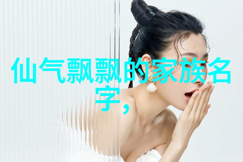 白细胞身体的守护者