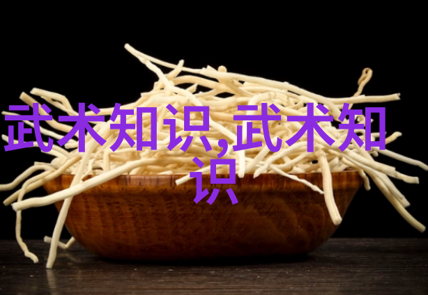 江苏武林秘密揭开那些隐世门派的幽默面纱