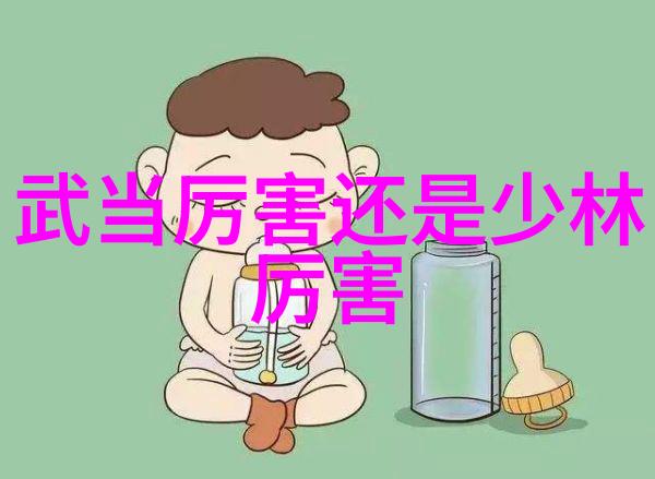 中国武侠-探秘中国十大剑法古代武林中的尖端之术