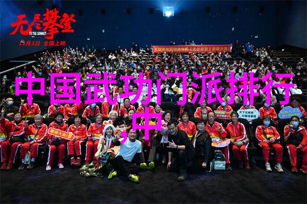 张大辉教授解析太极拳24式分解动作教学探索进境之谜