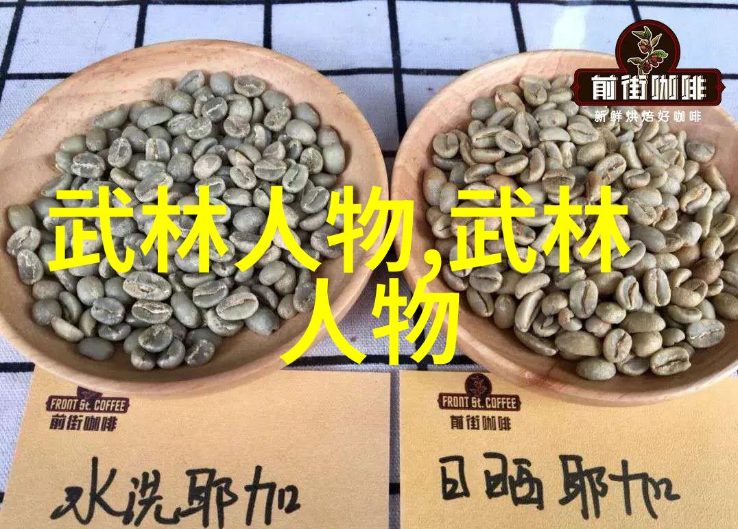 和谐社群门派拳种好听帮会在社会上走红