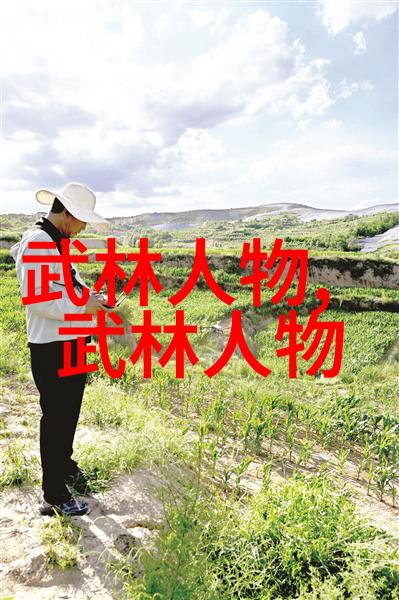 咏春拳法揭秘自身活之谜