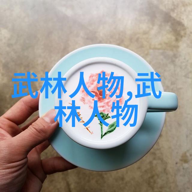 五男一女羊上树游戏的欢乐时刻
