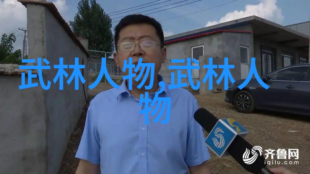 灵境阁