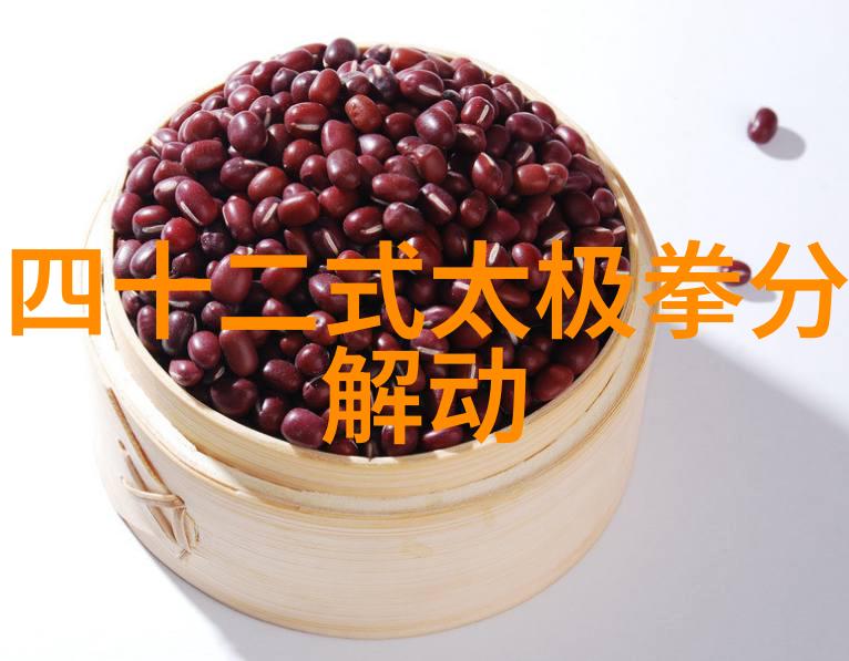 探索古今武林门派之名从经典到现代的变迁
