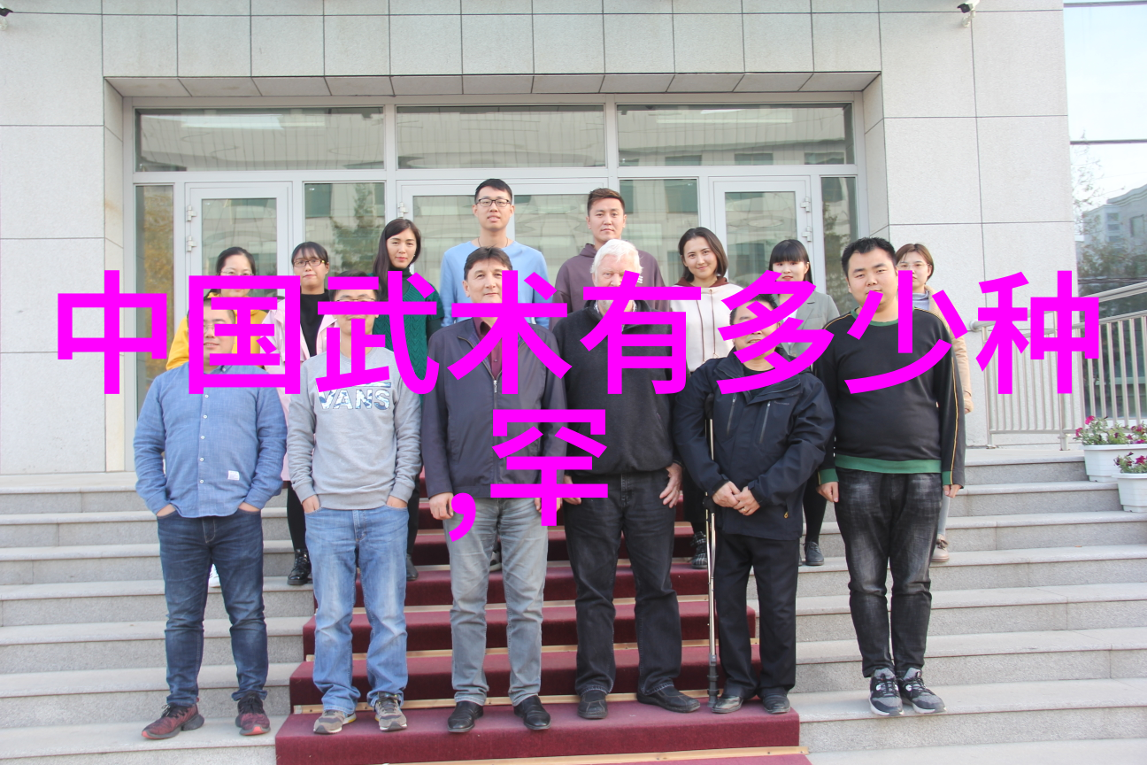 古风帮派之名抒情与韵味的传承