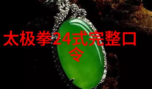 诗意的帮会名古风-绘龙江畔探寻幽深帮会之古韵秘籍